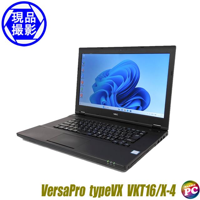 中古ノートパソコン NEC VersaPro タイプVX VKT16/X-4【現品撮影