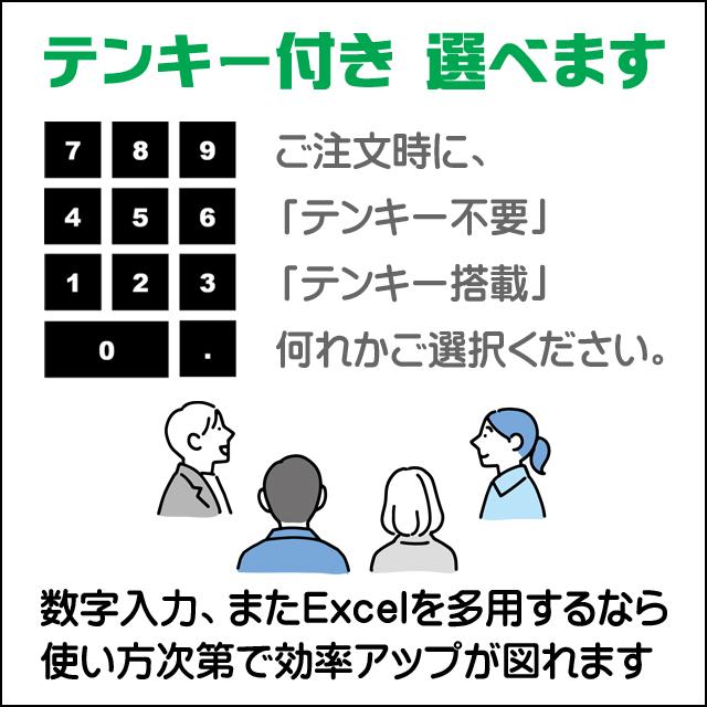 有名メーカー Core i5 第8世代以上 特選ノートパソコン 中古 東芝/富士通/NEC/HP/Dell/Lenovo/Epson等から 店長セレクトおまかせ｜marblepc｜09