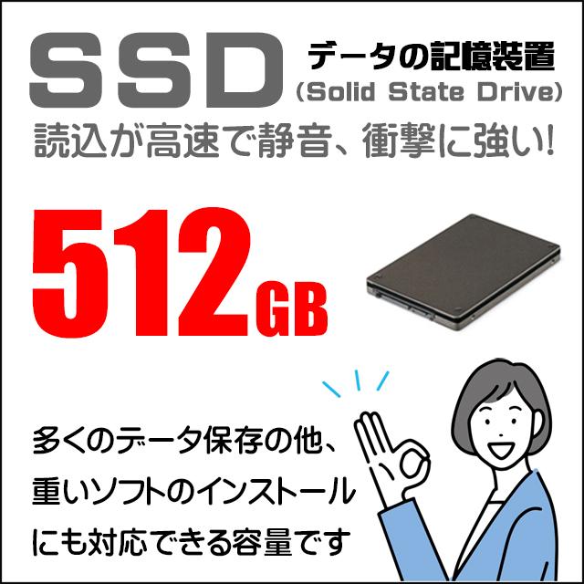 有名メーカー Core i3 第8世代以上 特選ノートパソコン 中古 東芝/富士通/NEC/HP/Dell/Lenovo/Epson等から 店長セレクトおまかせシリーズ｜marblepc｜04