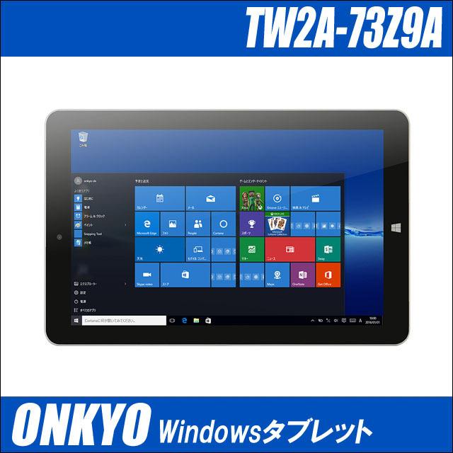 中古パソコン 10.1型 ONKYO Windowsタブレット TW2A-73Z9A | e-MMC64GB メモリ2GB Atom x5-Z8350  Windows10-Home カメラ Bluetooth 無線LAN :otw2a73z9a-2:中古パソコン まーぶるPC - 通販 -