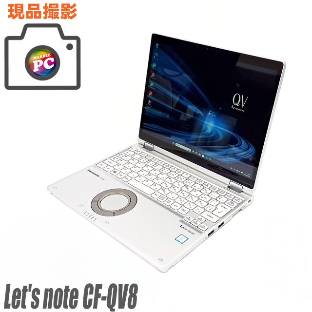 ★ 2in1 タッチパネル レッツノート CF-QV8TFAVS LTE通信 Let's note QV Panasonic CF-QV8TFAVS 現品撮影有 2in1パソコン 中古