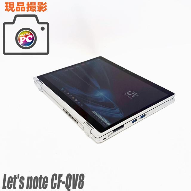 Let's note QV Panasonic CF-QV8TFAVS 現品撮影有 2in1パソコン 中古