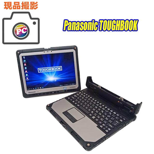 中古デタッチャブルパソコン Windows10 Panasonic TOUGHBOOK CF-33ABHAQVJ 現品撮影 WPS Office付き 12型 Corei5 | タフブック | 05