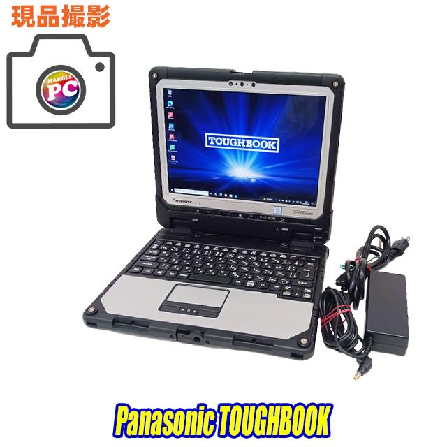中古デタッチャブルパソコン Windows10 Panasonic TOUGHBOOK CF-33ABHAQVJ 現品撮影 WPS Office付き 12型 Corei5 | タフブック | 09