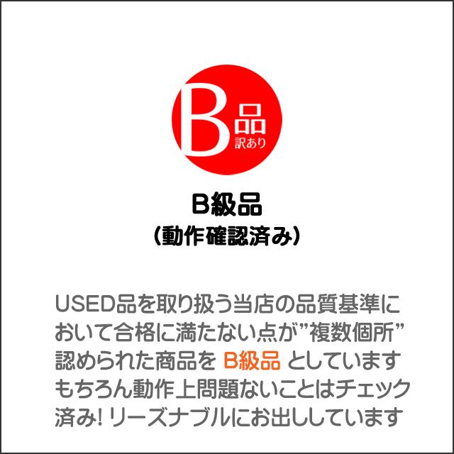 中古ノートパソコン Windows11 Panasonic Let's note CF-SV1 B級品 WPS Office付き 12.1型 Corei5 メモリ16GB | Let's note SV | 14