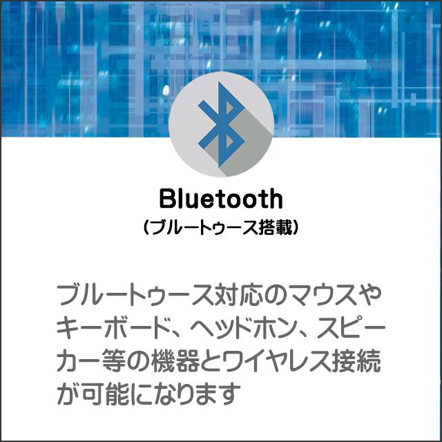 中古ノートパソコン Windows11 Panasonic Let's note CF-QV8 WPS Office付き LTE(SIMフリー) 12型 タッチパネル | Let's note QV | 12