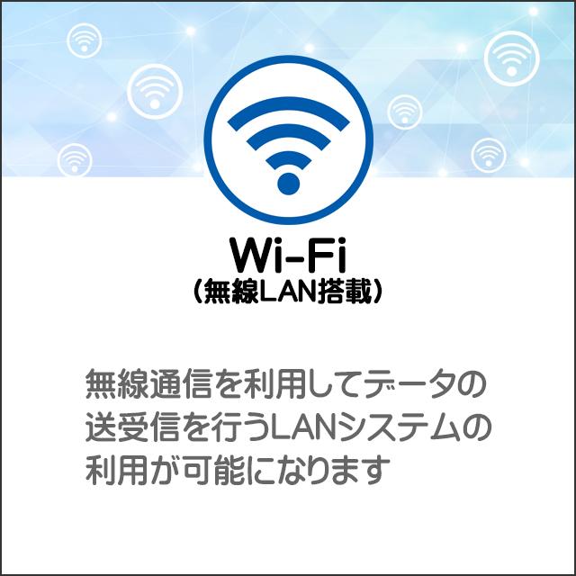 中古ノートパソコン Windows11 Panasonic Let's note CF-QV8 WPS Office付き LTE(SIMフリー) 12型 タッチパネル | Let's note QV | 13
