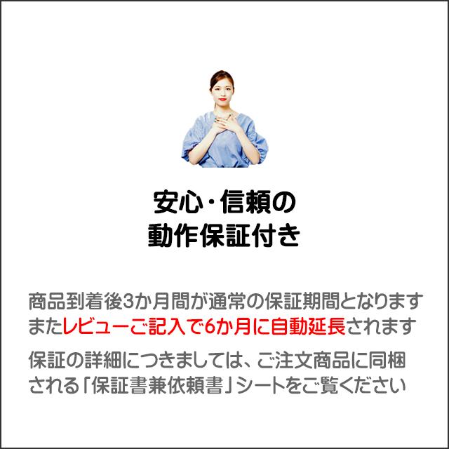 中古ノートパソコン Windows11 Panasonic Let's note CF-QV8 WPS Office付き LTE(SIMフリー) 12型 タッチパネル | Let's note QV | 03
