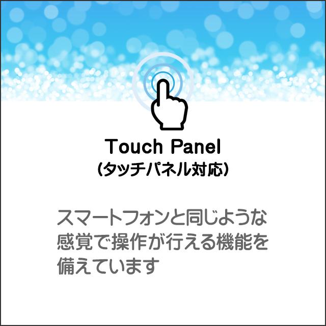 中古ノートパソコン Windows11 Panasonic Let's note CF-QV8 WPS Office付き LTE(SIMフリー) 12型 タッチパネル | Let's note QV | 09