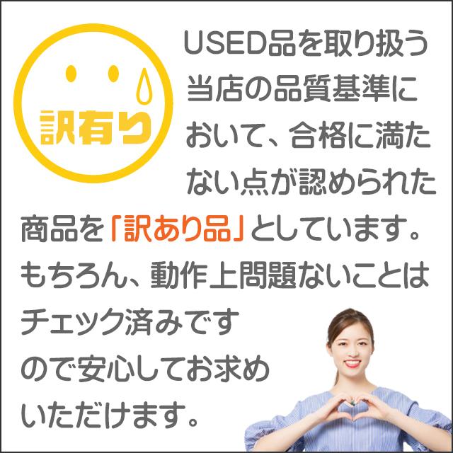 Panasonic Let&rsquo;s note CF-SV9 中古ノートパソコン 訳 WPS Office搭載 Windows11 8GB NVMeSSD256GB Corei5 12.1型 カメラ Bluetooth