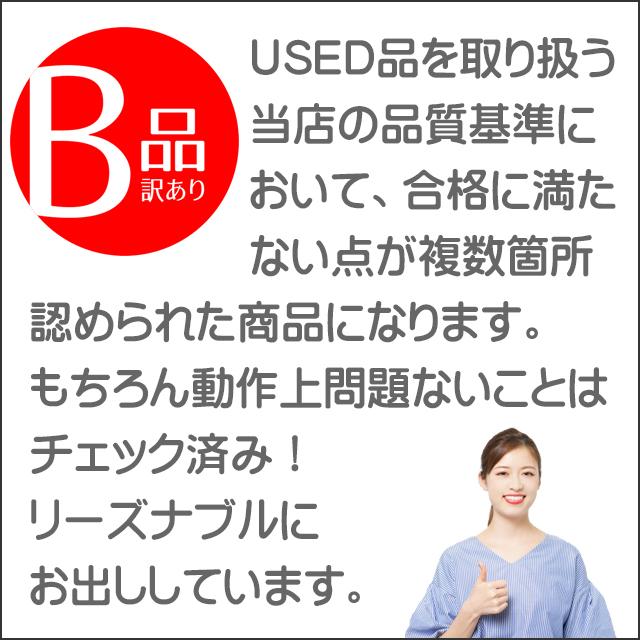 Panasonic Let’s note CF-LV9 B級品 中古ノートパソコン WPS Office搭載 Windows11 16GB NVMeSSD256GB Corei5 フルHD14型 WEBカメラ | Let’s note | 11