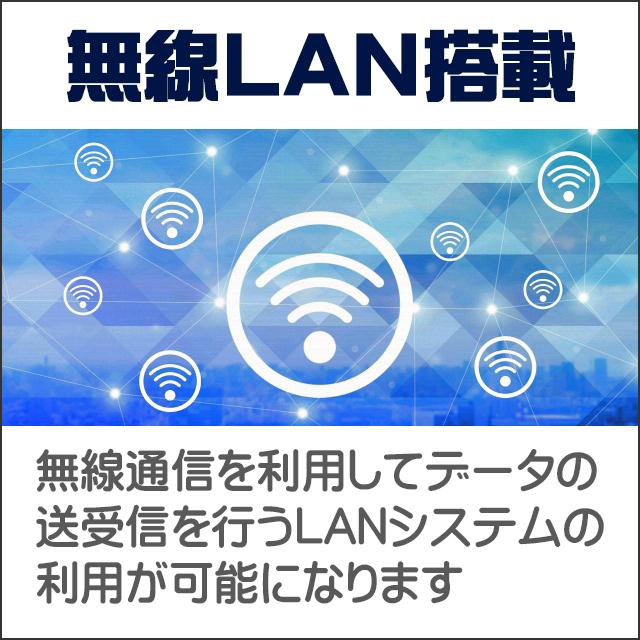 Panasonic Let’s note CF-LV9 B級品 中古ノートパソコン WPS Office搭載 Windows11 16GB NVMeSSD256GB Corei5 フルHD14型 WEBカメラ | Let’s note | 09