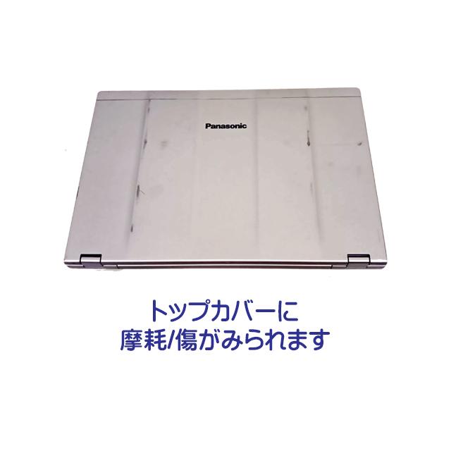 Let's note Panasonic CF-LV9 中古ノートパソコン Windows11