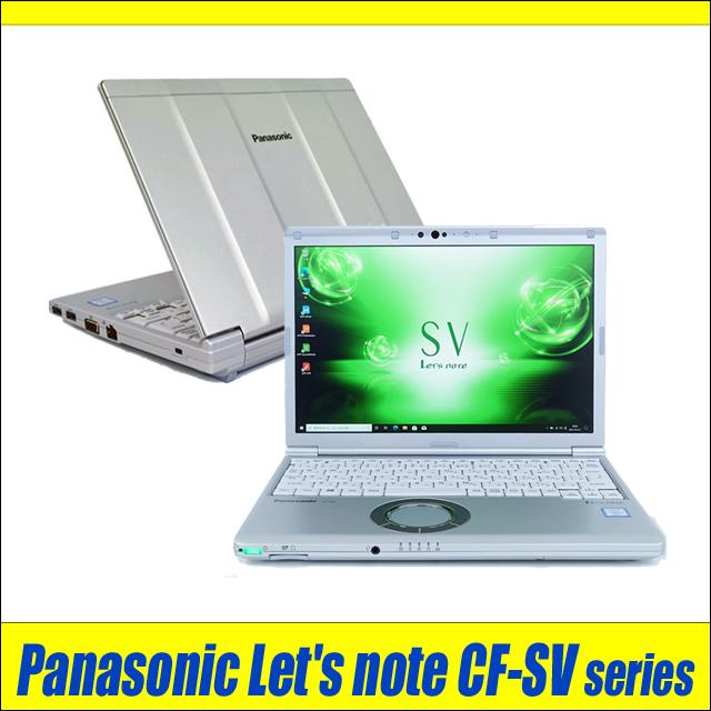 中古ノートパソコン Panasonic Let's note CF-SV1 WPS Office搭載 Windows11 16GB NVMeSSD256GB Corei5 WUXGA12.1型 WEBカメラ | Let’s note | 14