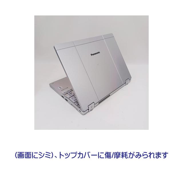中古パソコン Panasonic Let's note QV9 タッチパネル WQXGA＋12型 Windows11 Corei5 8GB NVMeSSD128GB LTE SIMフリー | Let's note QV | 13