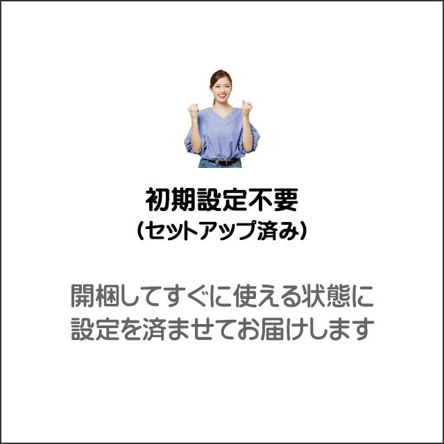 中古パソコン Panasonic Let's note QV9 タッチパネル WQXGA＋12型 Windows11 Corei5 8GB NVMeSSD512GB LTE SIMフリー | Let's note QV | 13