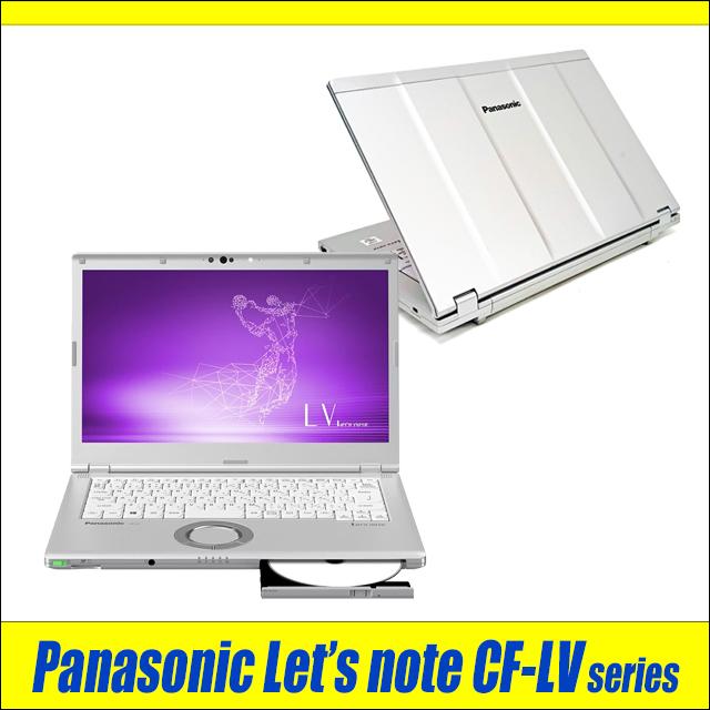 中古ノートパソコン Panasonic Let's note CF-LV9 フルHD14型 Windows11 Corei5 メモリ8GB NVMeSSD256GB WEBカメラ | Let's note LV | 15