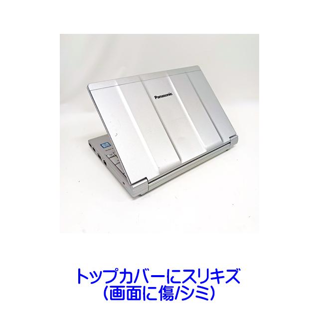 中古ノートパソコン Panasonic Let's note CF-SV8 WUXGA液晶12.1型 Windows11 Core i5 メモリ8GB SSD256GB  LTE(SIMフリー) | Let's note SV | 16