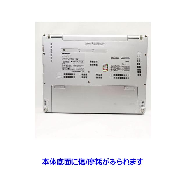 Let's note LV Panasonic CF-FV1 中古ノートパソコン QHD14型