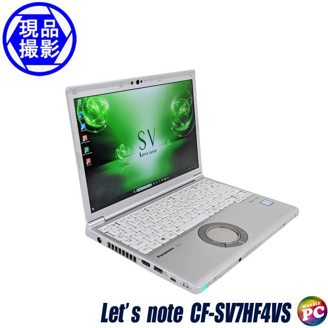 ノートパソコン Panasonic Let´s note CF-SV7HF4VS【現品撮影】LTE対応