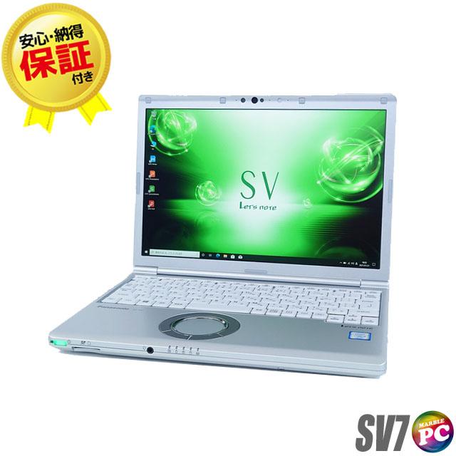 Panasonic Let's note CF-SV7｜中古ノートパソコン Windows11 コアi5