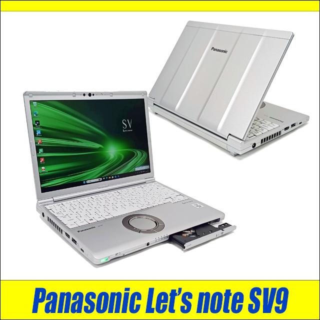 Let's note SV 中古ノートパソコン Panasonic Let's CF-SV9 WUXGA 12.1
