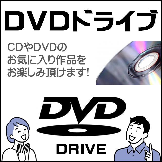 新品SSD1TB搭載サクサク中古ノートPC メーカー選んで任せて特選ノートパソコン 東芝/NEC/富士通/海外(HP/Lenovo/Dell等) 16GB 新品SSD1TB｜marblepc｜11