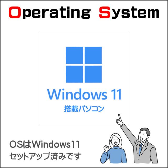 正規マイクロソフトオフィス2021搭載 当店特選 A4ノートPC おまかせスペシャル 中古パソコン 東芝/NEC/富士通/HP/Lenovo/Dell等 MEM8GB | dynabook | 04