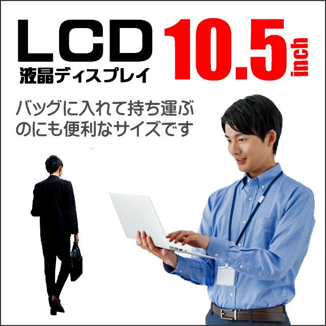 Surface プレゼント進呈 Microsoft Go2 LTE Advanced SUF-00011