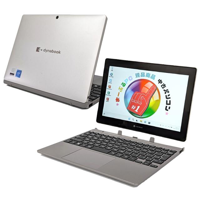 Dynabook K50/FR 8GB 128GB Windows11 pro