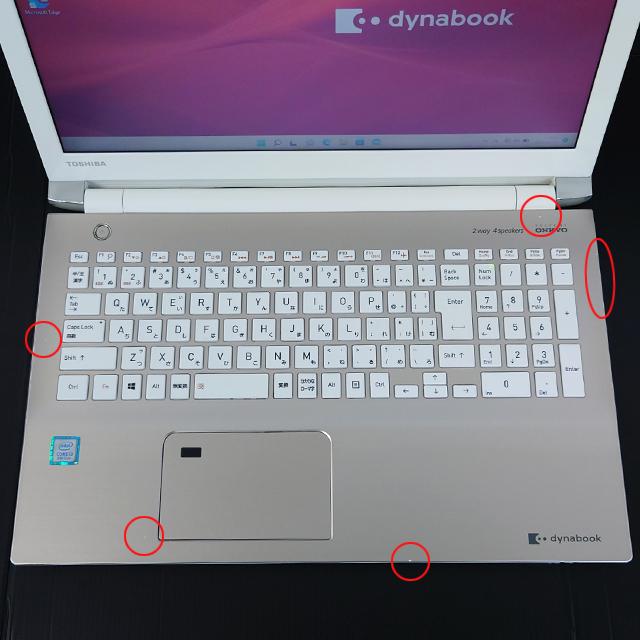 dynabook 現品撮影 東芝 AZ45/CG 中古ノートパソコン Microsoft dynabook 現品撮影 東芝 AZ45/CG 中古ノートパソコン Microsoft