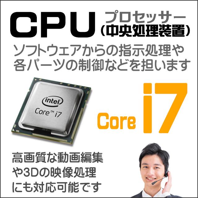 中古ノートパソコン dynabook S73/H WPS Office搭載 Windows11 メモリ16GB NVMeSSD256GB Corei7 フルHD13.3型 カメラ Bluetooth 無線LAN | dynabook | 04
