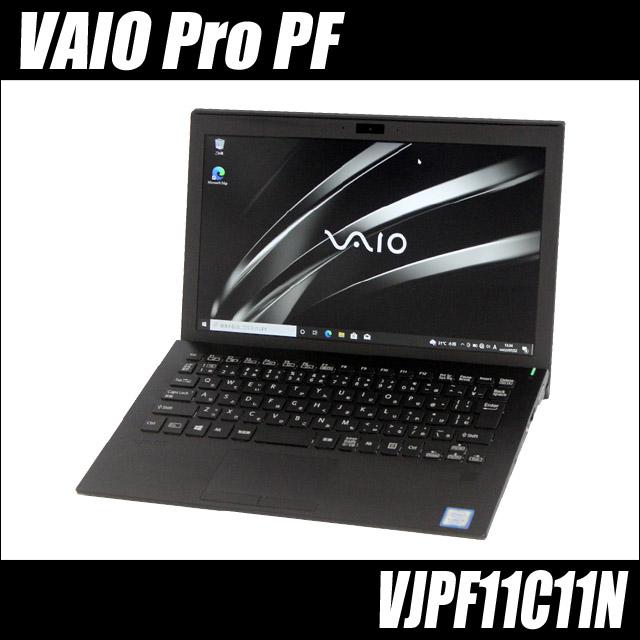 SONY VAIO Pro PF VJPF11C11N 訳有 中古パソコン WPS Office搭載