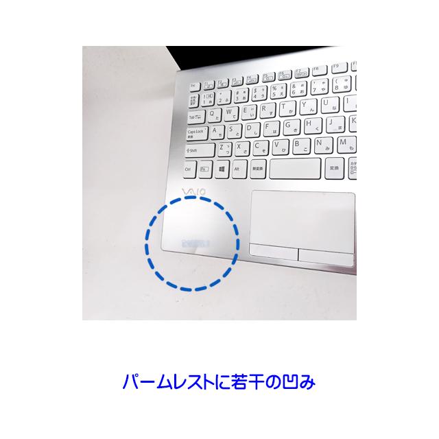 Windows11 中古ノートパソコン VAIO Pro PF VJPF11C12N WPS Office付き LTE(SIMフリー) フルHD液晶 11.6型 | VAIO Pro | 16