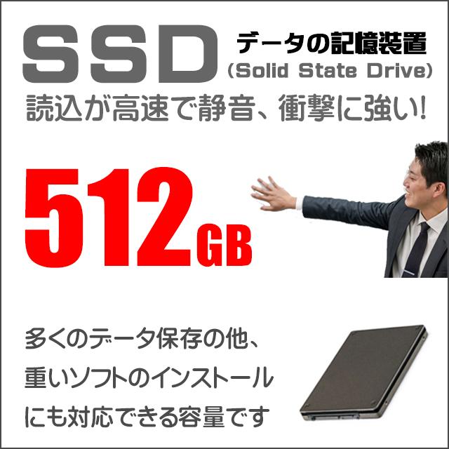 VAIO Pro 中古ノートパソコン PK VJPK13C11N フルHD14型 Windows11-Pro