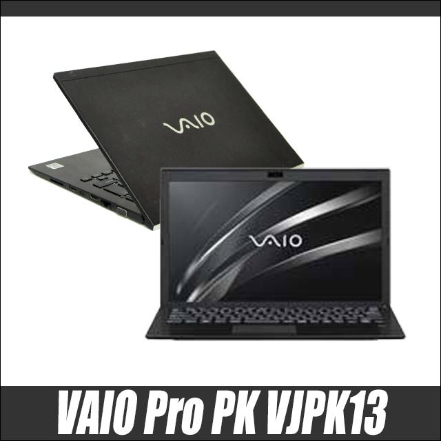 中古ノートパソコン VAIO Pro PK VJPK13C12N UltraHD 4K 液晶14型 Windows11 Corei7 メモリ16GB 新品NVMeSSD512GB LTE(SIMフリー) カメラ | VAIO Pro | 15