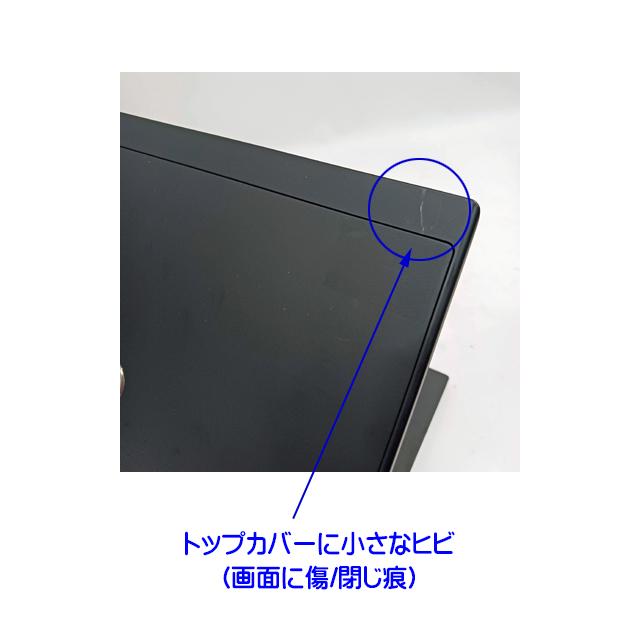 中古ノートパソコン VAIO Pro PK VJPK13C12N フルHD 14型 Windows11 Corei5 8GB NVMeSSD256GB LTE(SIMフリー) WPS Office付き | VAIO Pro | 16