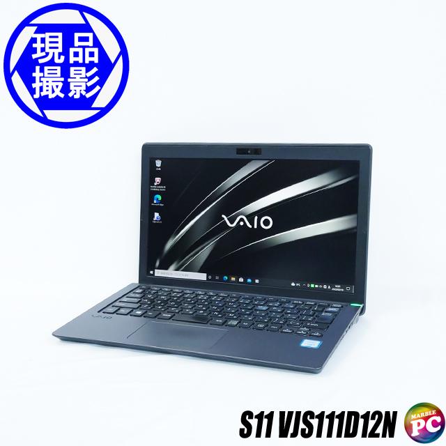 2021年秋冬新作 ☆ VAIOバイオノートパソコンWindows11カメラ付き簡単