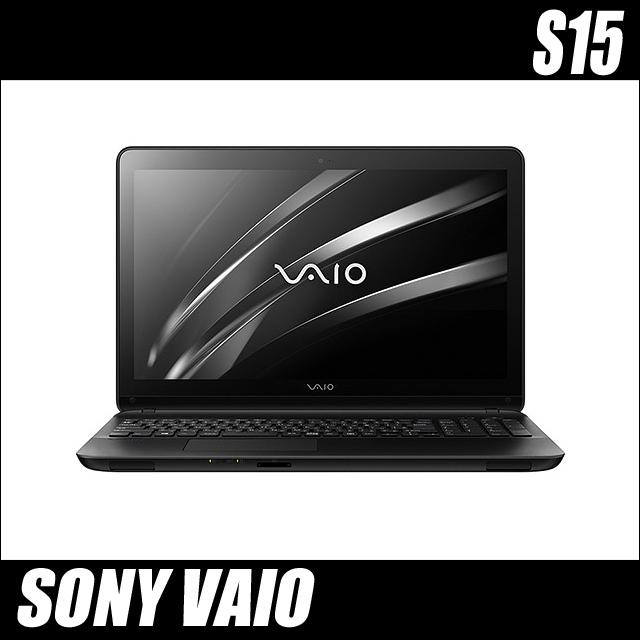 ノートパソコン SONY VAIO S15 VJS151C11N 中古 WPS Office搭載 8GB