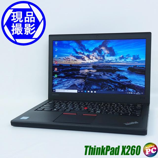 Lenovo Thinkpad X260 現品撮影 中古ノートパソコン Windows10 Pro I7 メモリ16gb Ssd512gb Bluetooth 無線 12 5型 Wpsオフィス 訳あり X260 Gen3 中古パソコン まーぶるpc 通販 Yahoo ショッピング