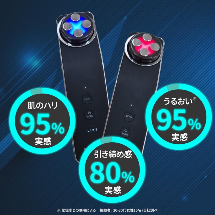 正規品取扱店】Brighte ブライト ELEKI LIFT エレキリフト BRT-FL170