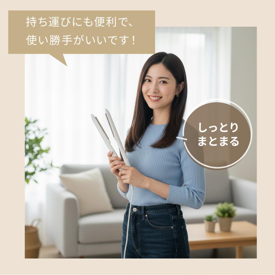 正規品取扱店】KINUJO キヌージョ W-worldwide model- ストレート