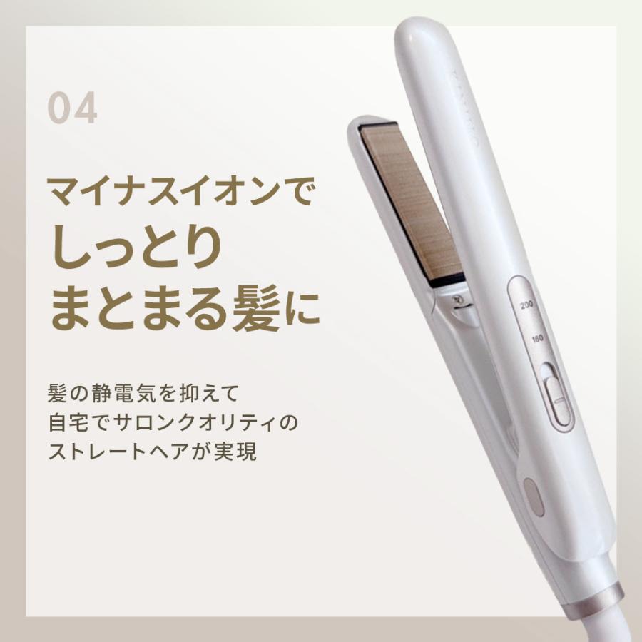 正規品取扱店】KINUJO キヌージョ MINI IRON -deux- ミニアイロン