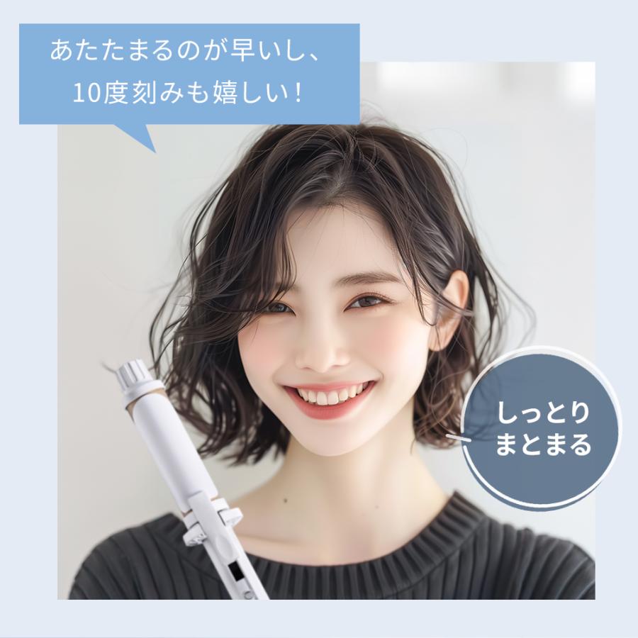 【新品未使用】キヌージョ　カールヘアアイロン26mm 正規品取扱店】KINUJO キヌージョ 絹女 CURL IRON カールアイロン 26mm