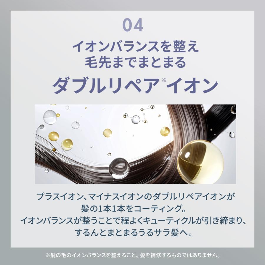 正規品取扱店】SALONIA サロニア エアトリートメントドライヤー 最上位