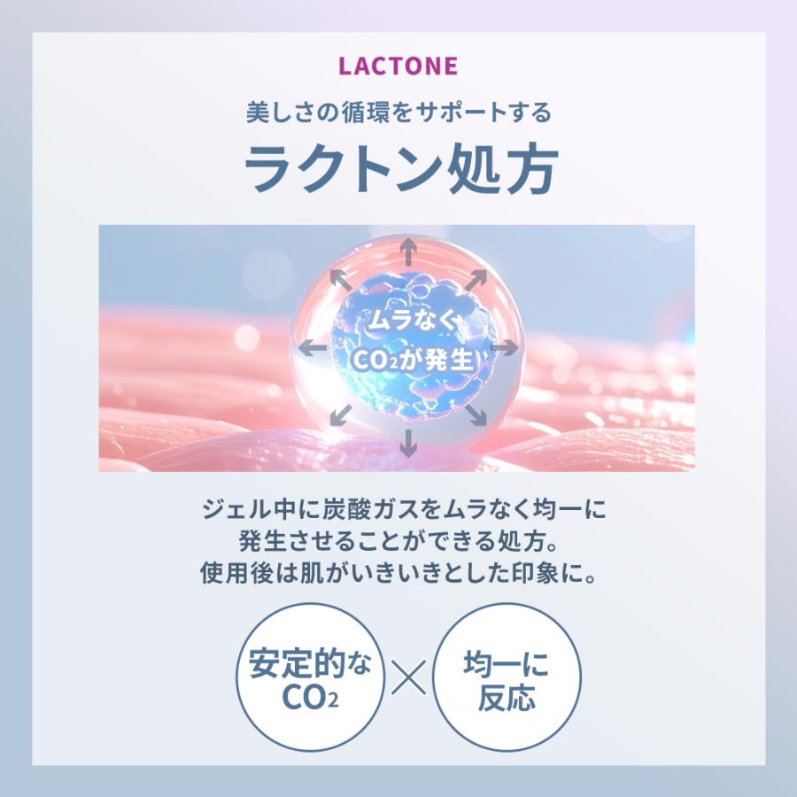 正規品取扱店】エニシー グローパック ファンタジー ディズニー