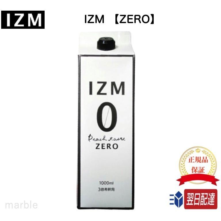 国内正規品 IZM ZERO酵素ドリンク ピーチテイスト 0キロカロリー