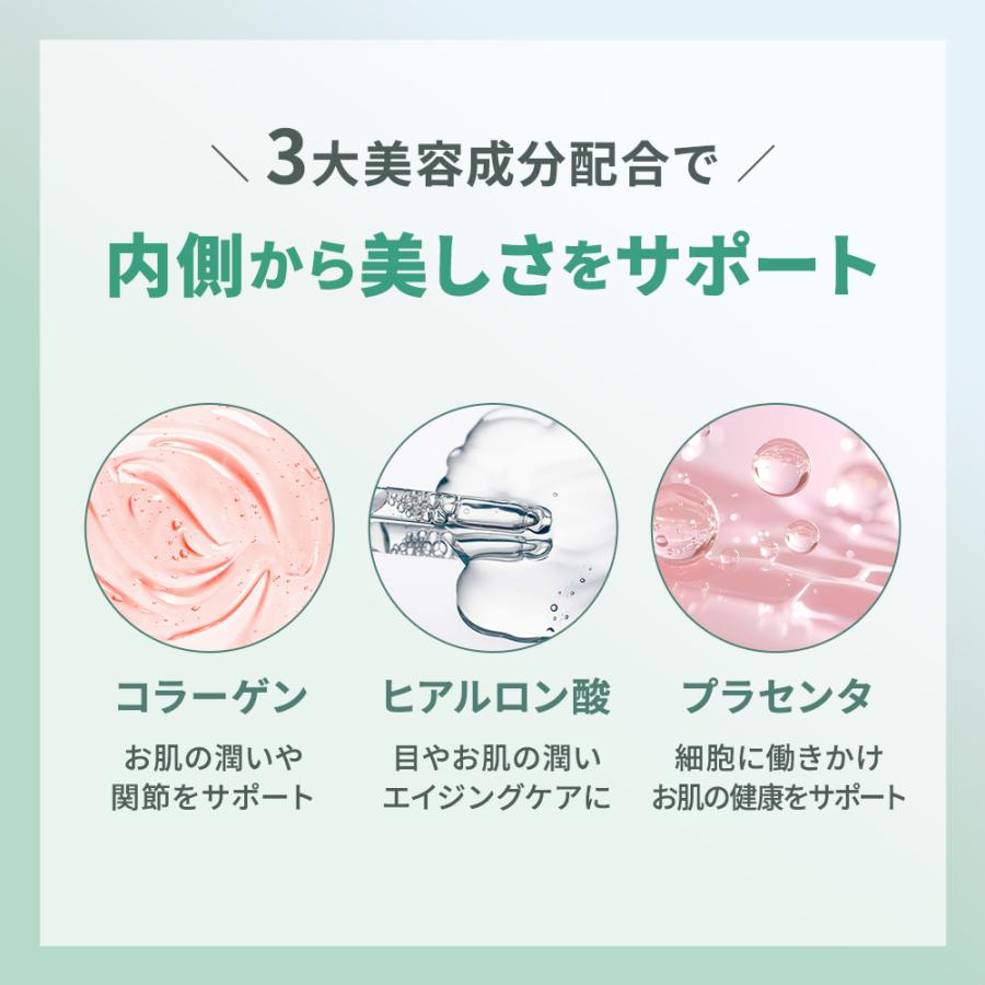 国内正規品 3本 IZM イズム 酵素ドリンク ピーチテイスト 1000ml 美容