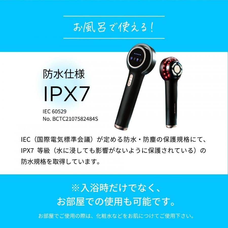 バスタイムボミー【正規新品】の+inforsante.fr