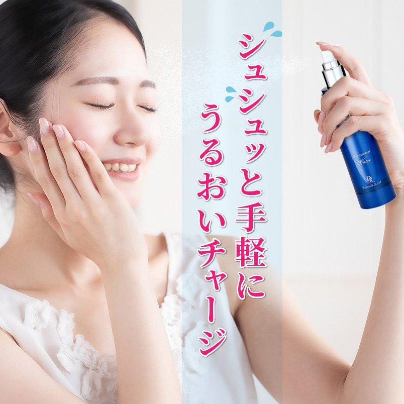 ドクターリセラ ピュアモイスチャーウォーター 150ml 基礎化粧品 化粧水 海洋深層水 α GriX dr.recella 2915000782marble shop 通販